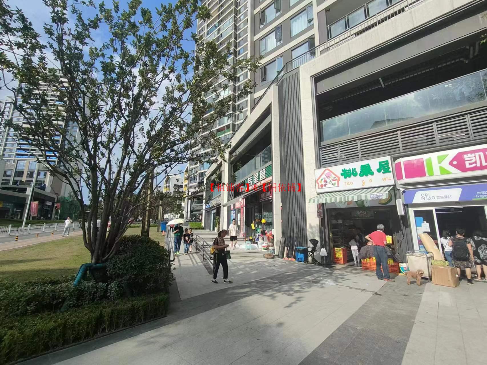 观山湖区中海映山湖门面房东直租